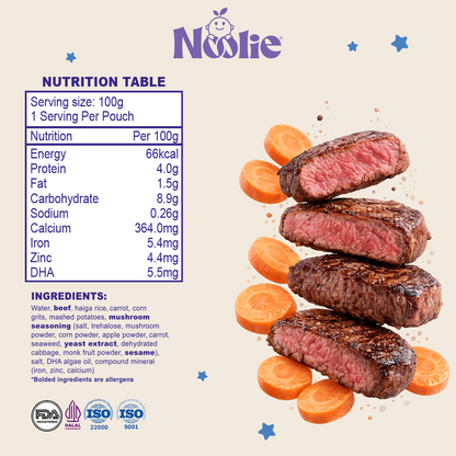 Noolie® DHA Porridge Meal - Beef & Carrot