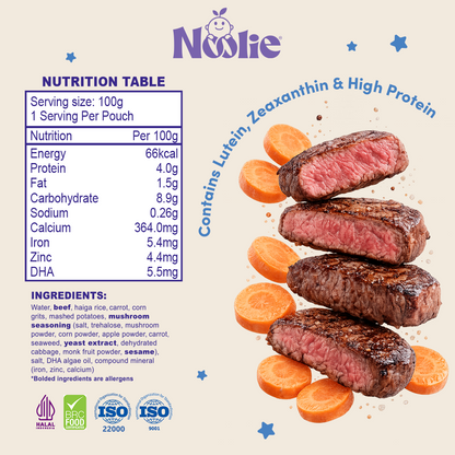 Noolie® DHA Porridge Meal - Beef & Carrot